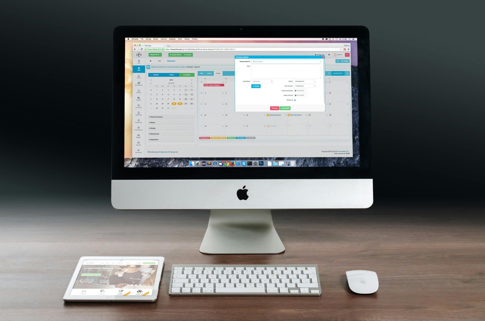 Corporate Software Inspector